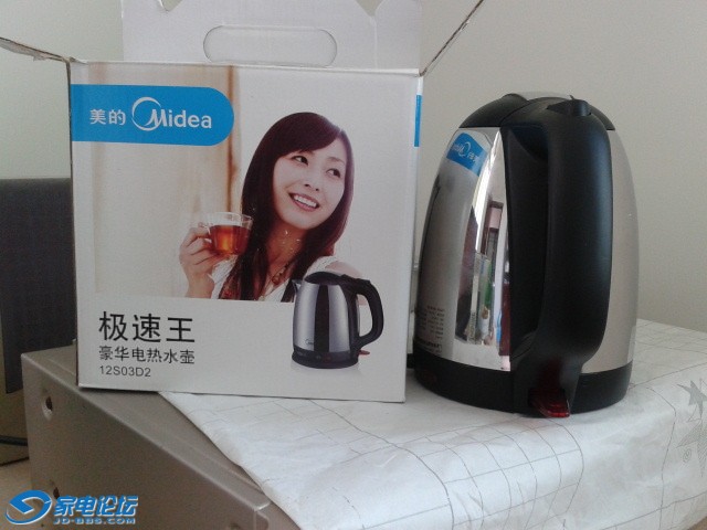 2012-05-06 08.29.52.jpg