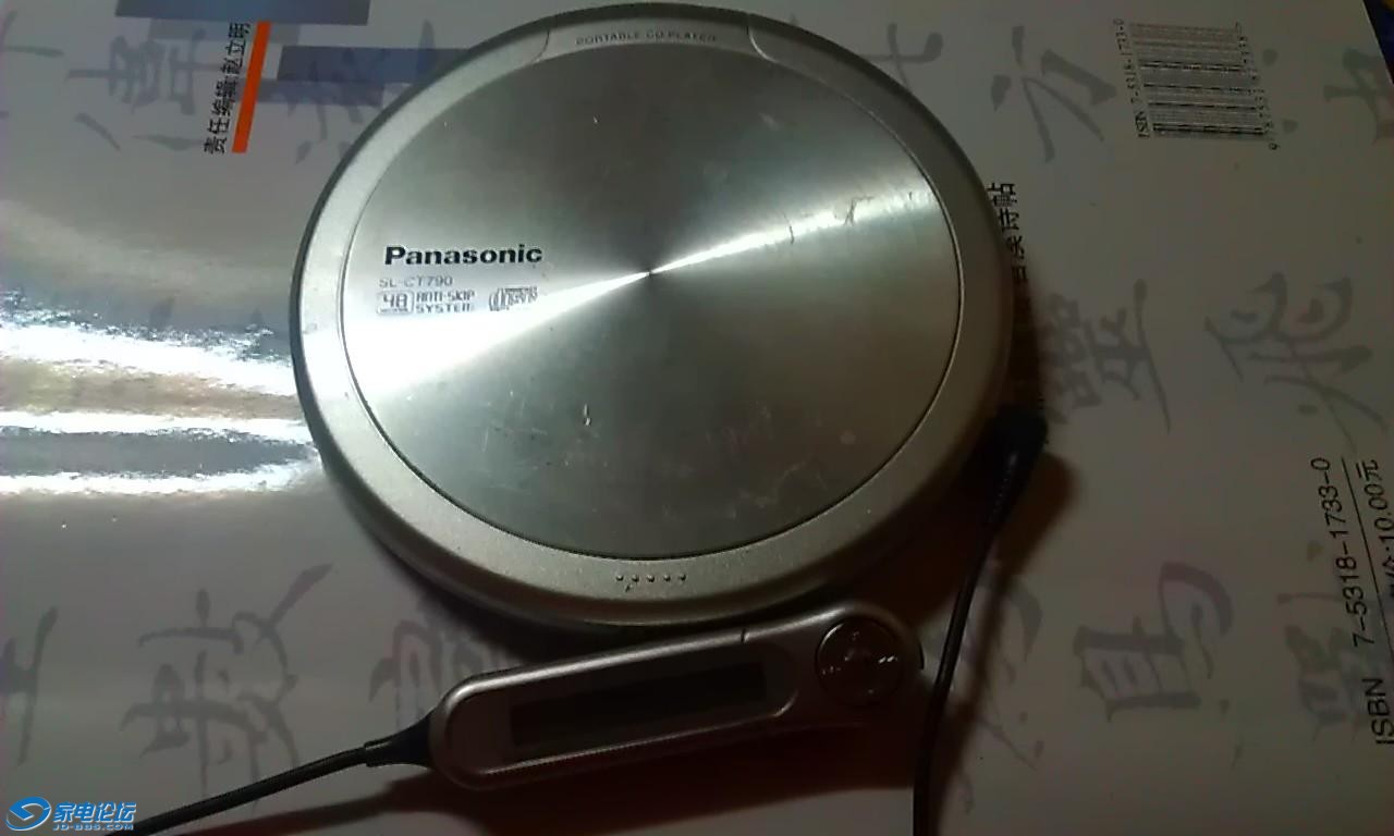 IMAG0604.jpg