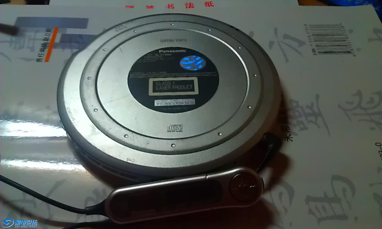 IMAG0608.jpg