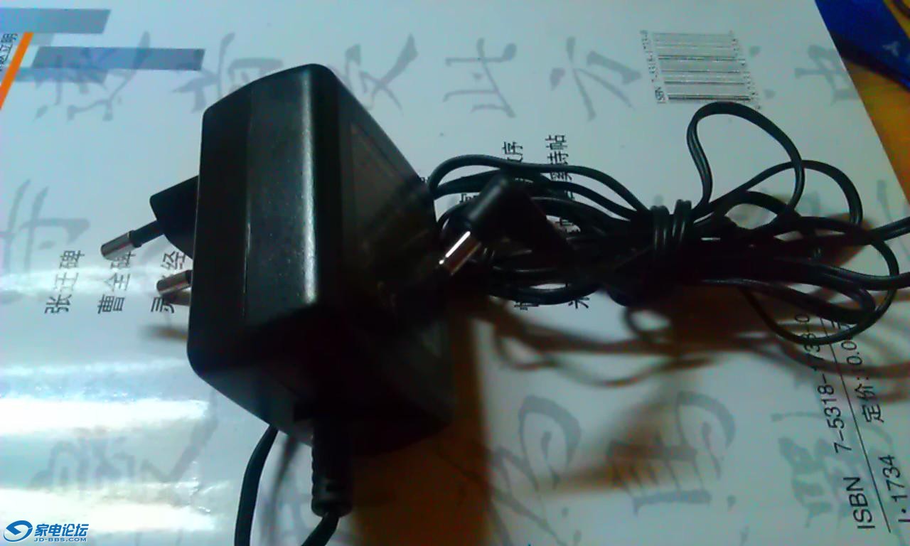 IMAG0612.jpg
