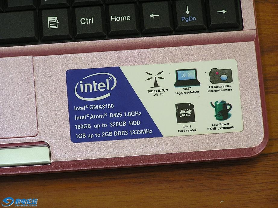 P1010055.JPG