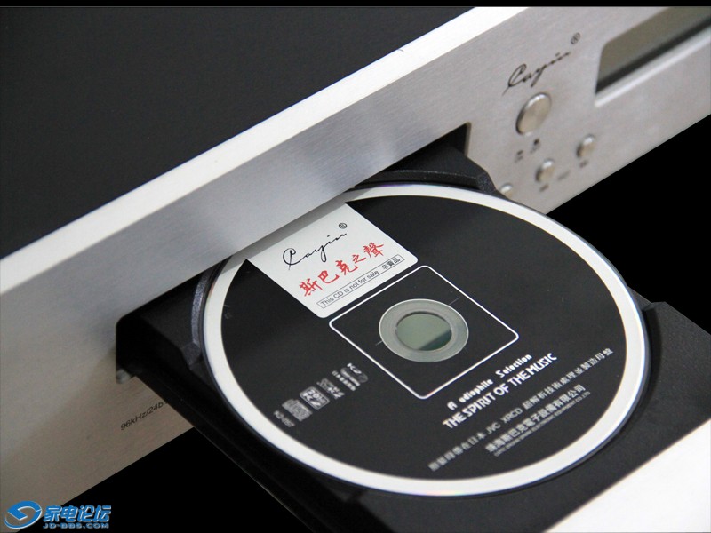 CD-15B 4.jpg