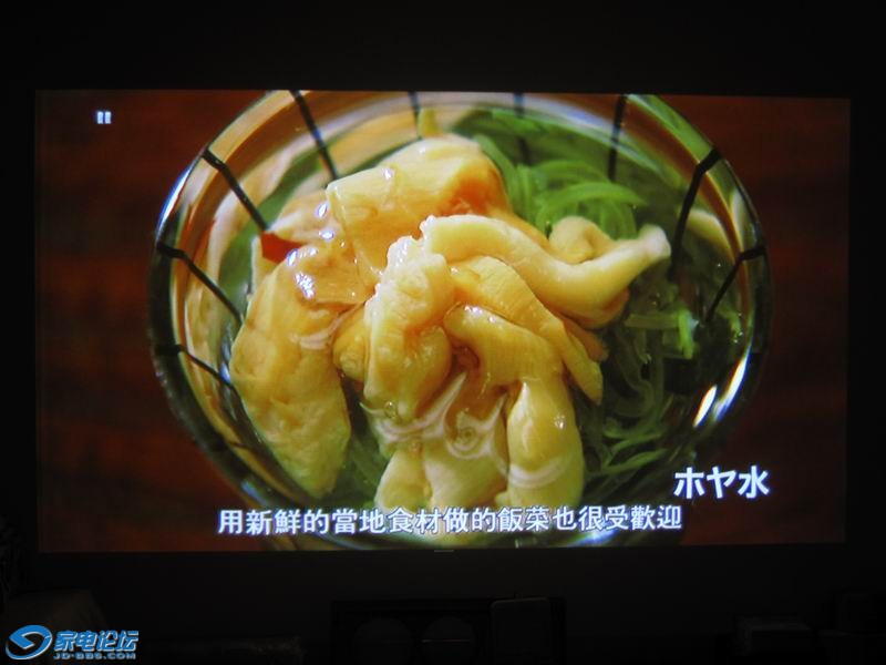 ������С IMG_2482.JPG