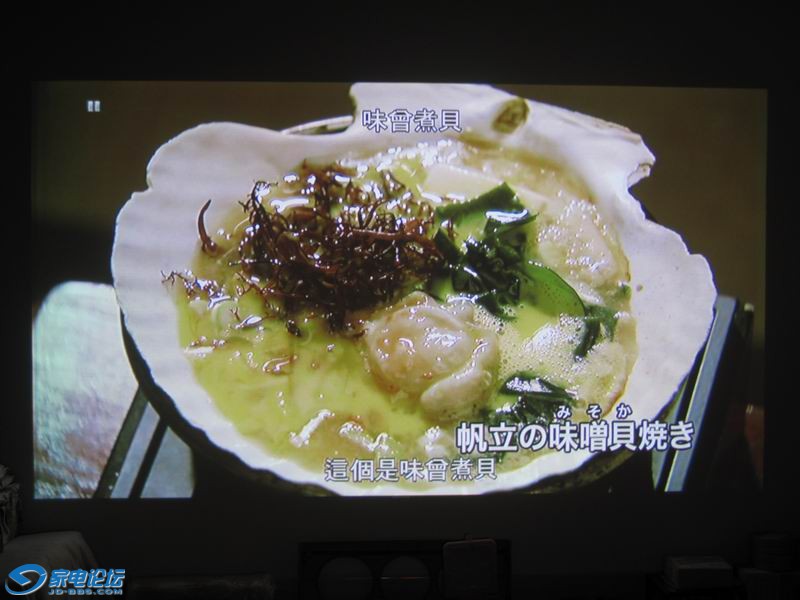 ������С IMG_2485.JPG