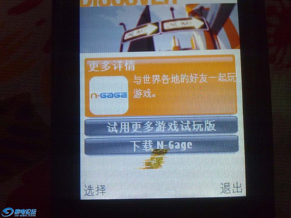 20120505047.jpg