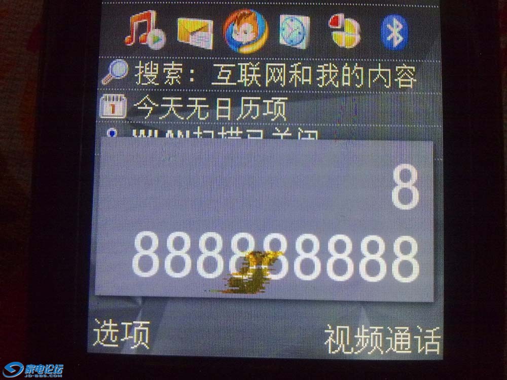 20120505045.jpg