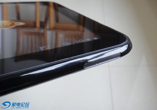 TOUCPAD-4.jpg