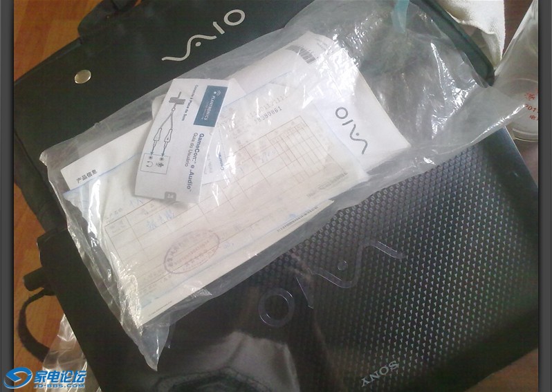 20120505417.jpg