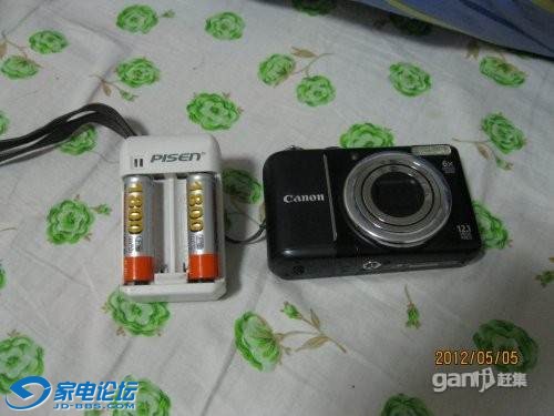 wKhzR0-lDMm8r8fVAACWtRut59g868_800-600_6-0.jpg
