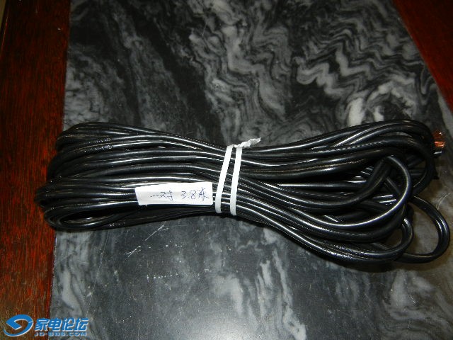 Ƭ 2650.jpg