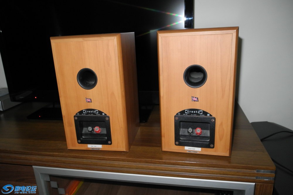 kef cresta 1