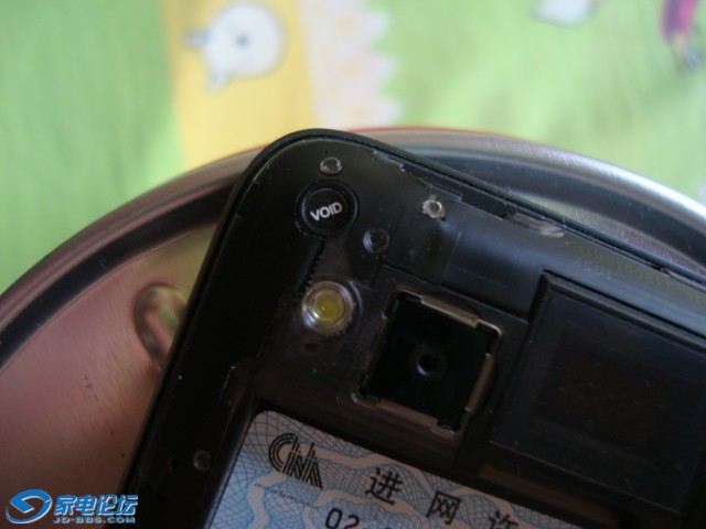 DSC07738.JPG