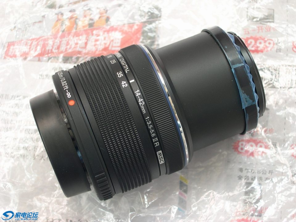 С DSCN5231.JPG