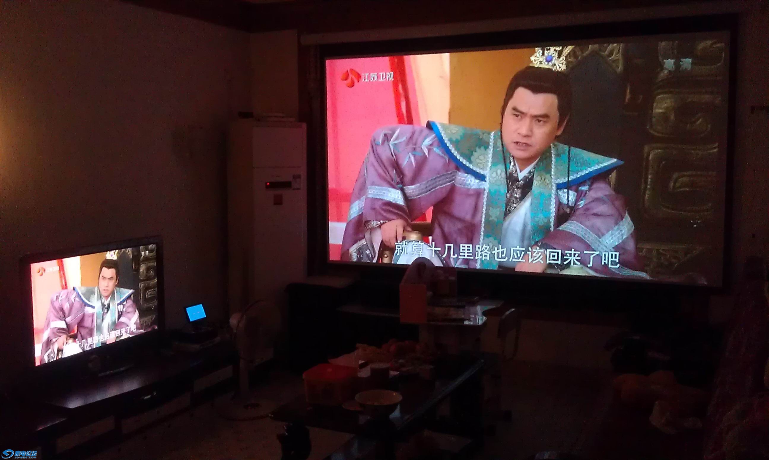 IMAG0090.jpg