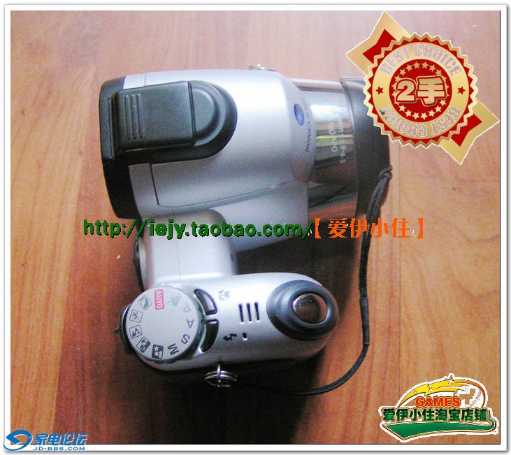smxj068.jpg
