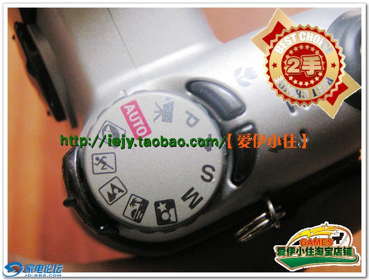 smxj070.jpg