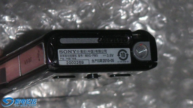 PICT0011.jpg