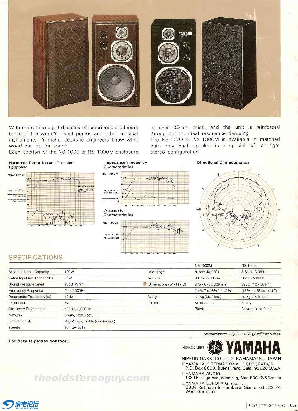Yamaha NS-1000 NS-1000M Specs.jpg