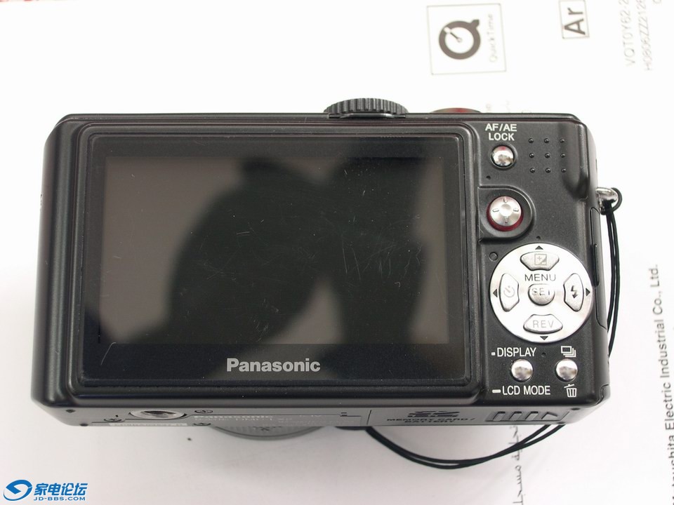С DSCN5271.JPG