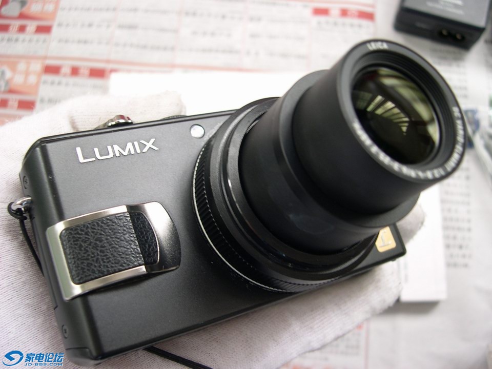 С DSCN5276.JPG