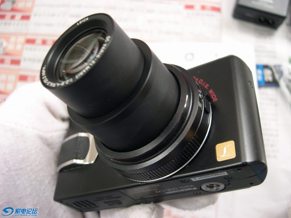 С DSCN5277.JPG