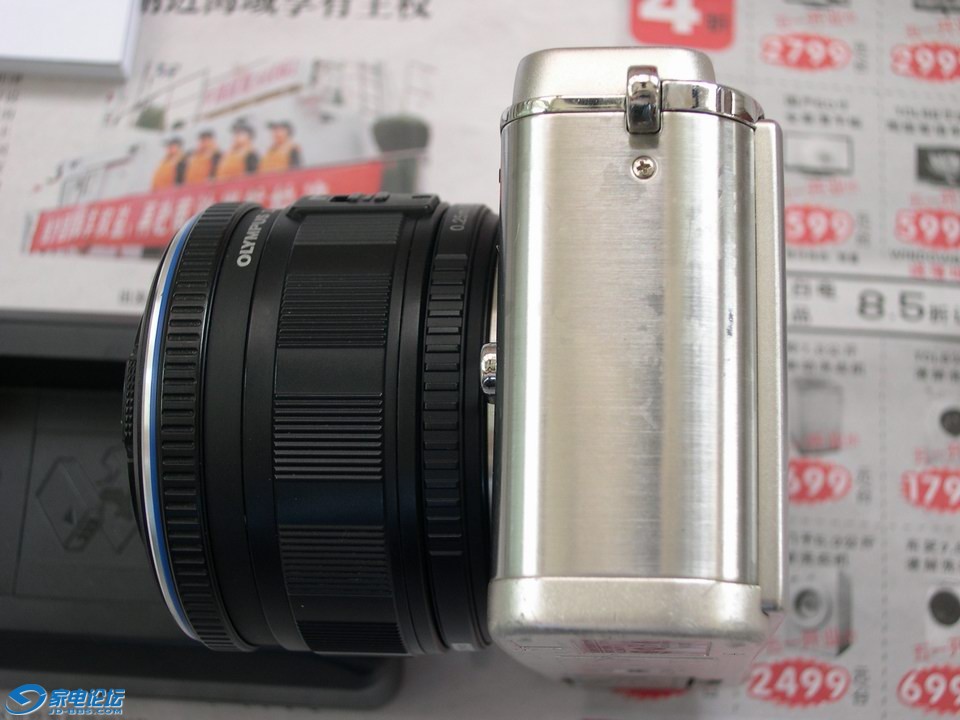 С DSCN5258.JPG