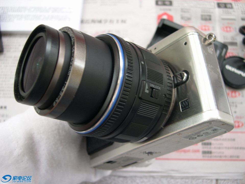 С DSCN5260.JPG