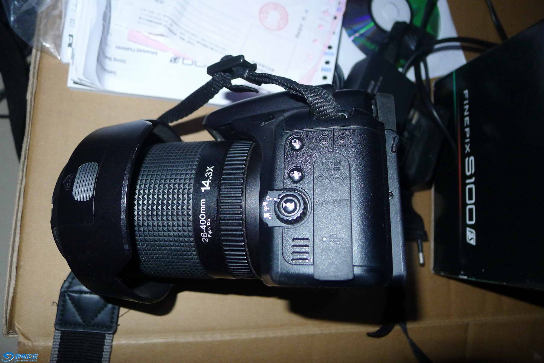 P1070005.JPG