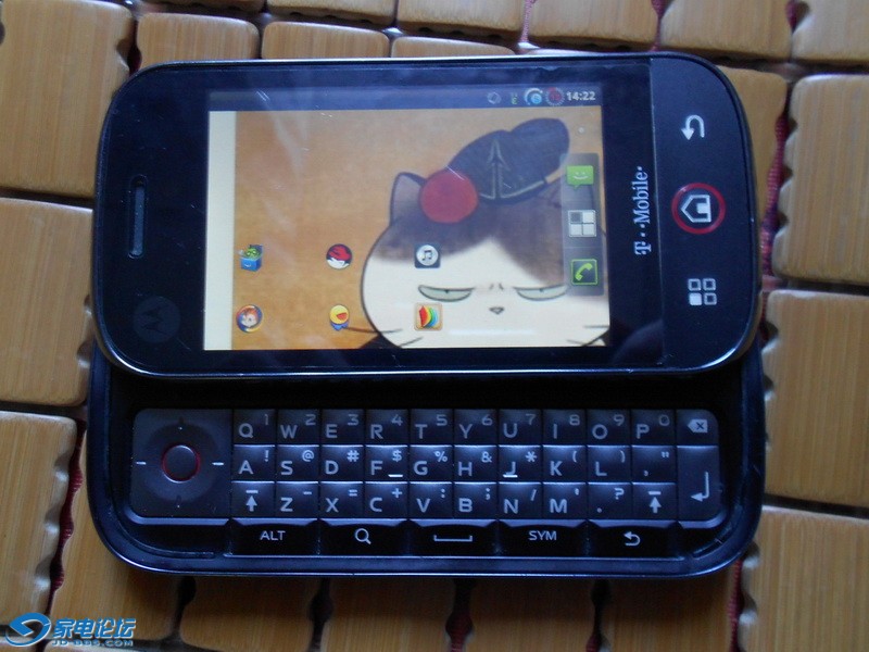 DSCN0569.JPG