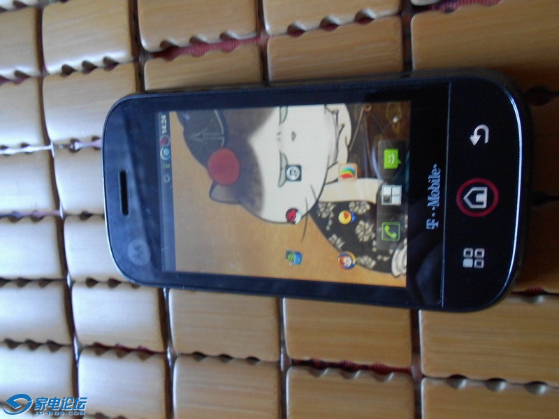 DSCN0574.JPG