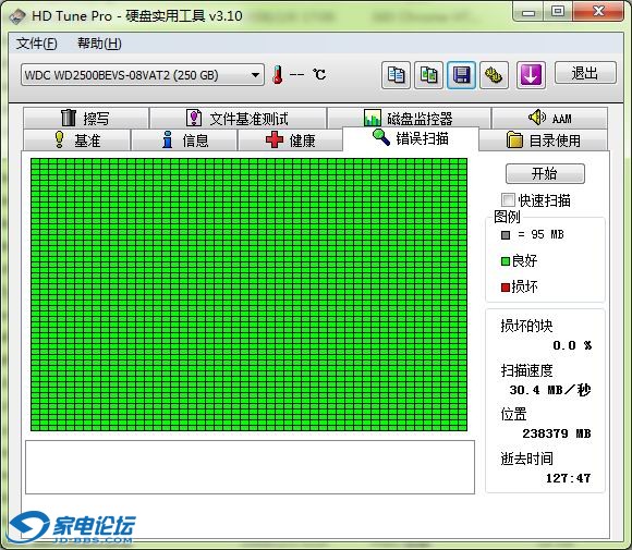 WD2500BEVS.jpg