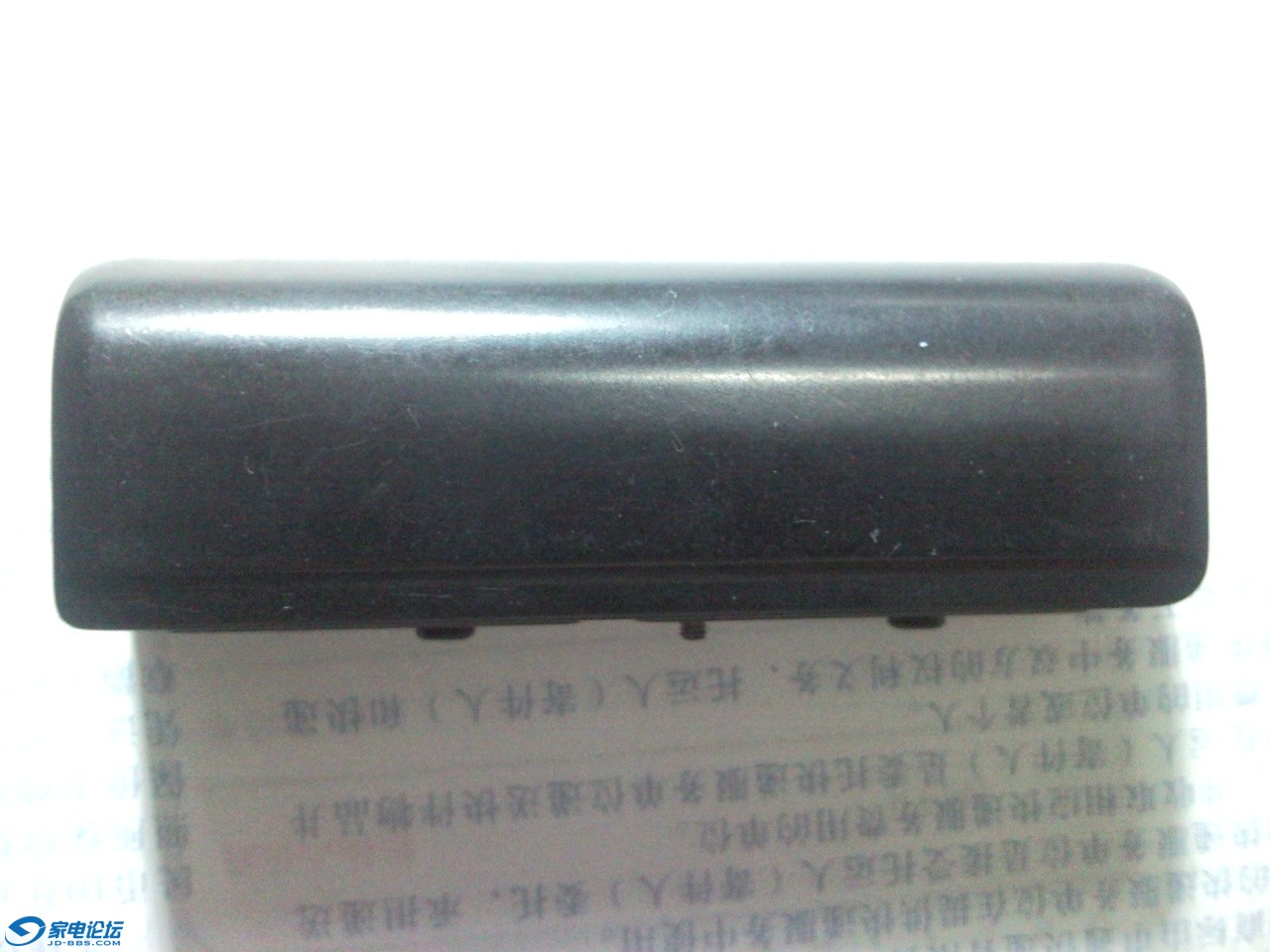 SNC00193.jpg