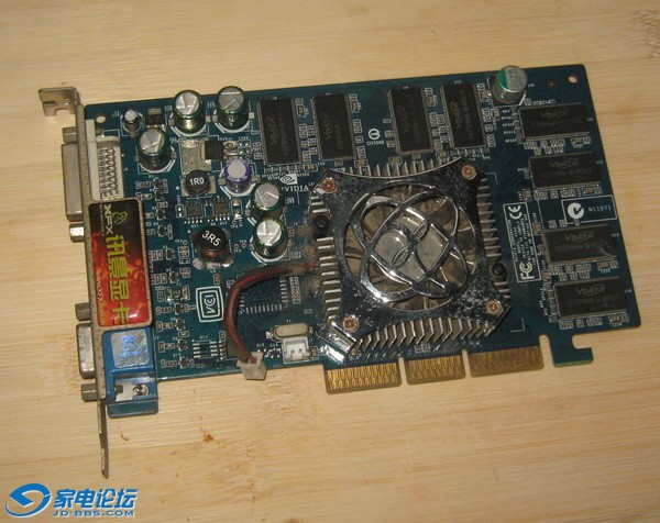 FX5200.jpg