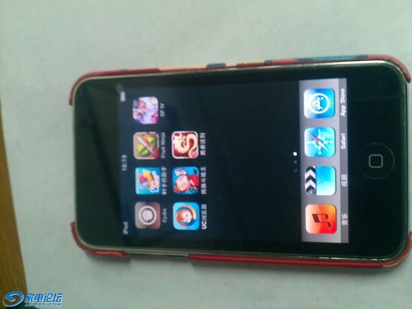 ipod2.jpg