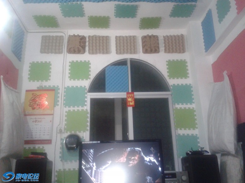 2012-05-11 01.16.54_conew1.jpg