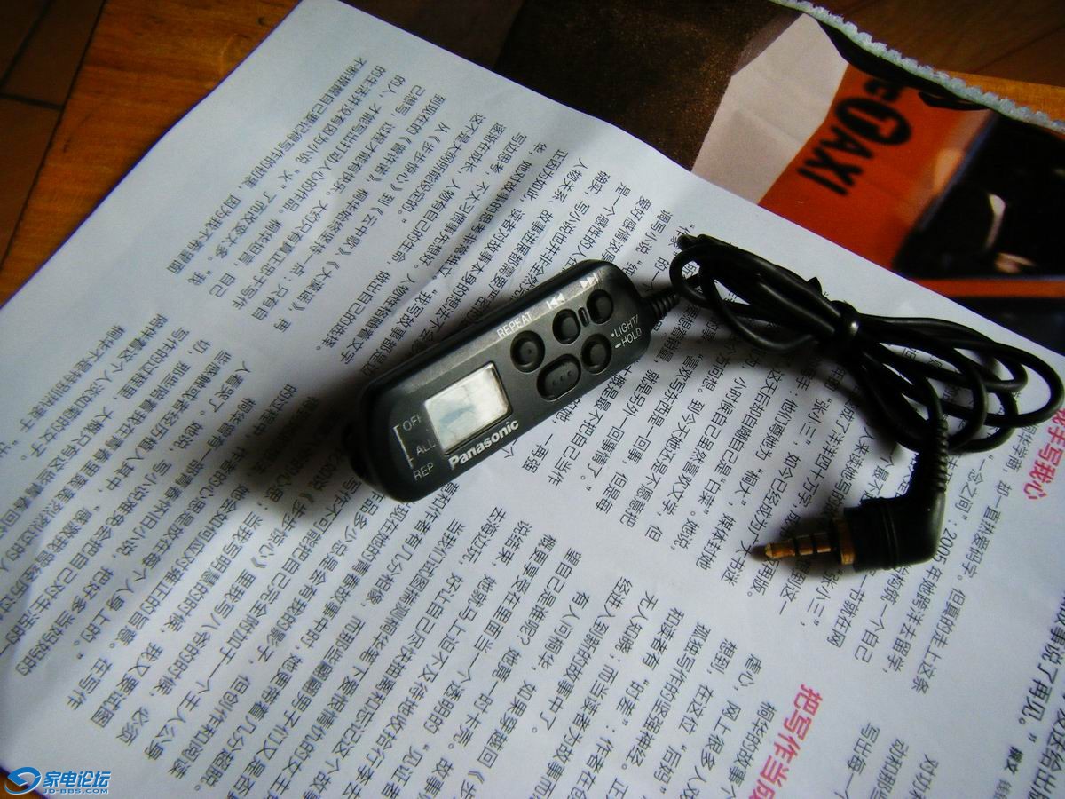 DSCF5030.JPG