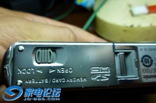С P1020203.JPG