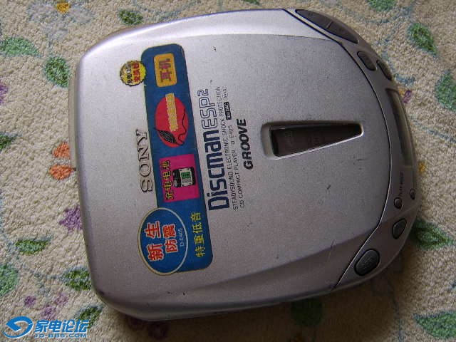 STA79232.JPG