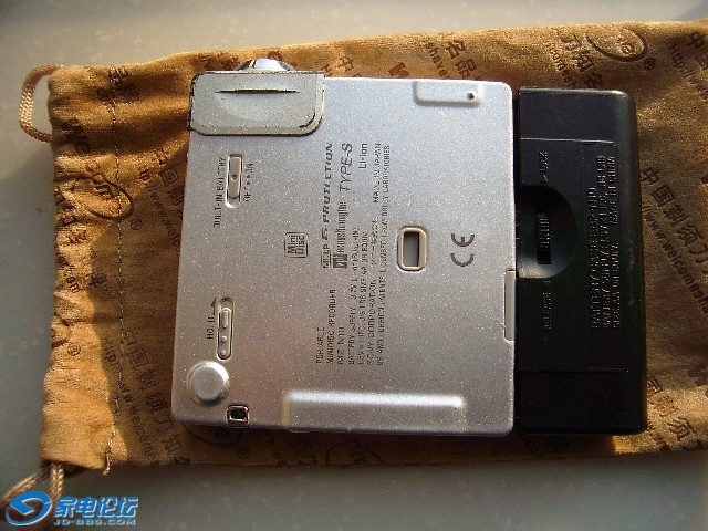 SONY N10 (1).JPG