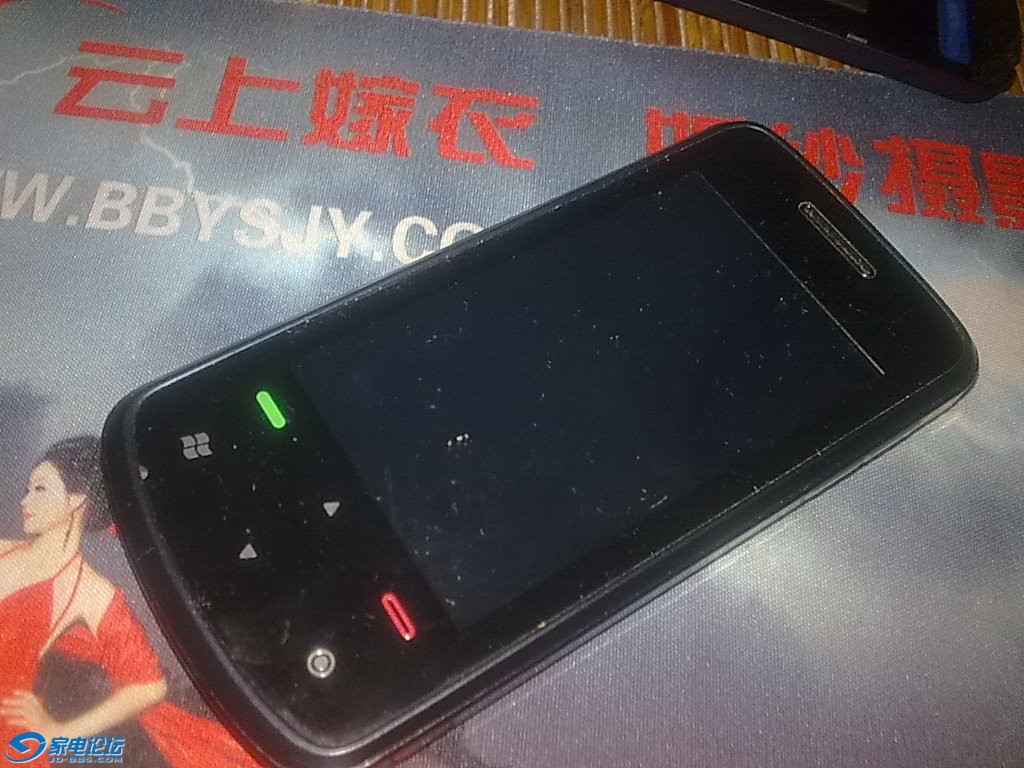 20120513012.jpg