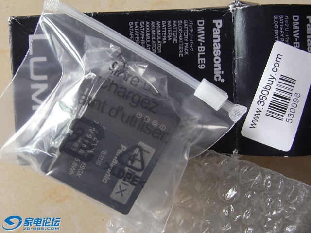 nEO_IMG_RIMG0442.jpg