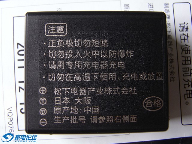 nEO_IMG_RIMG0445.jpg