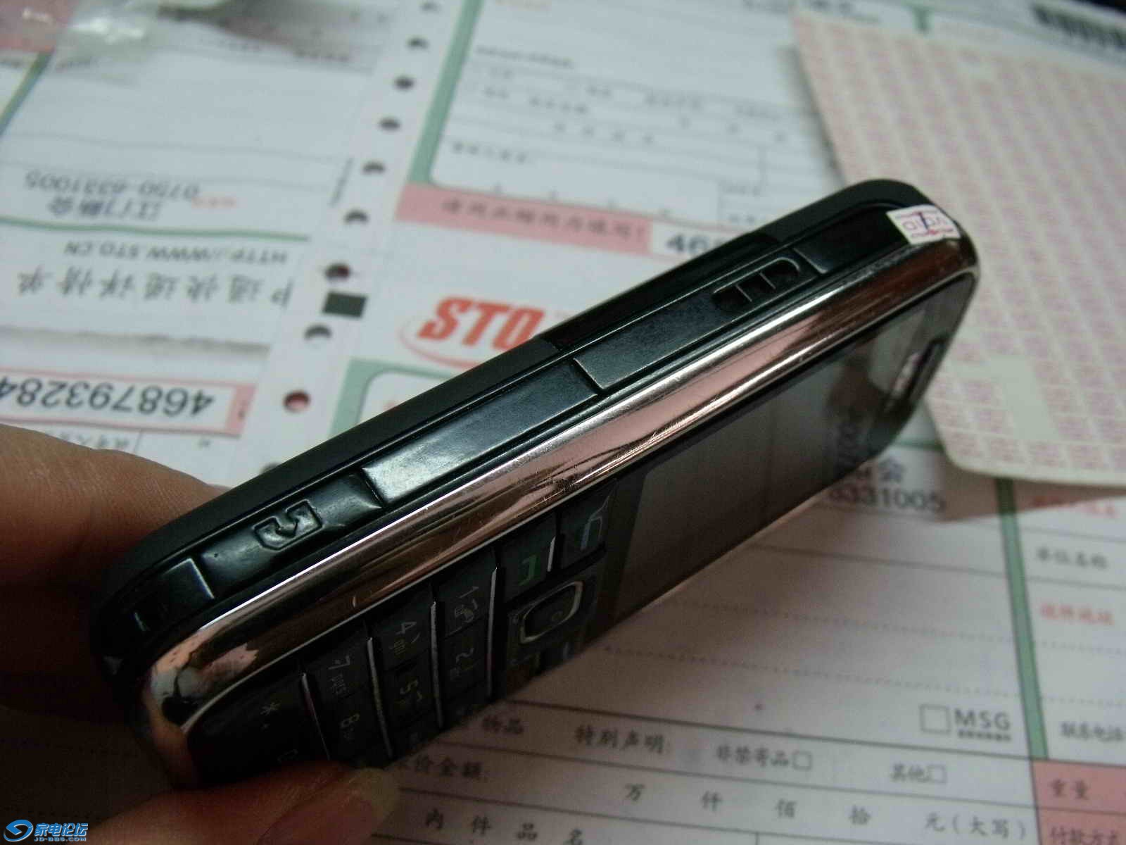 DSCF3350.JPG