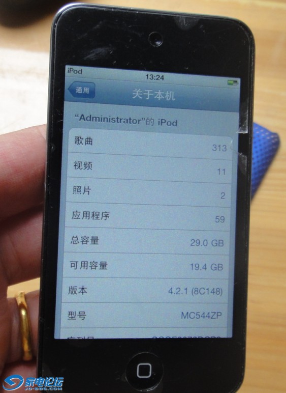 QQͼ20120519135222.jpg