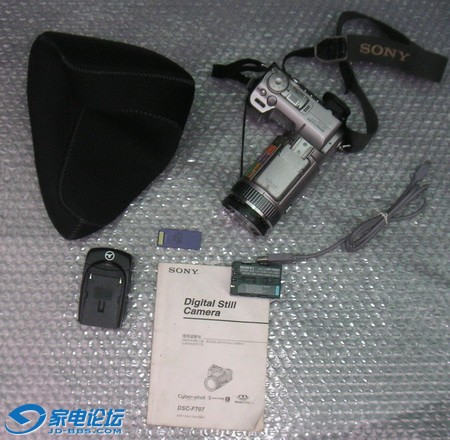 PICT0024.jpg