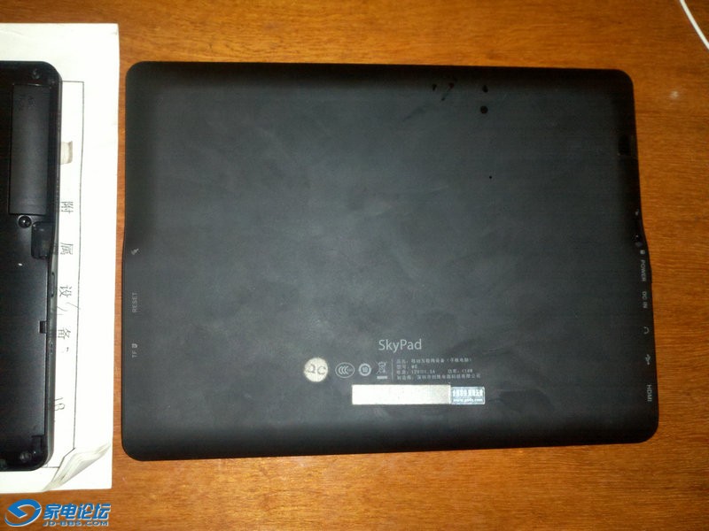 2012-05-19 07.50.14_1.jpg
