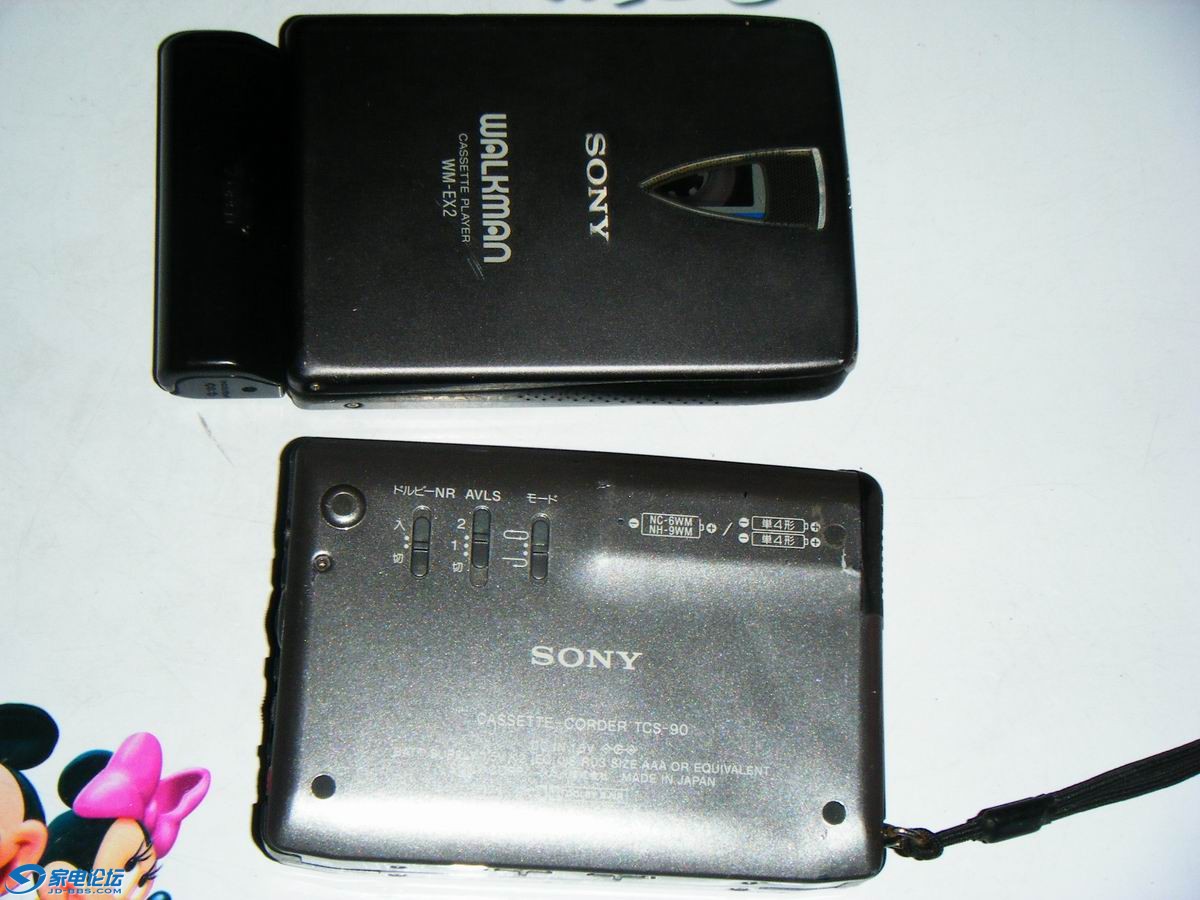 DSCF5017.JPG