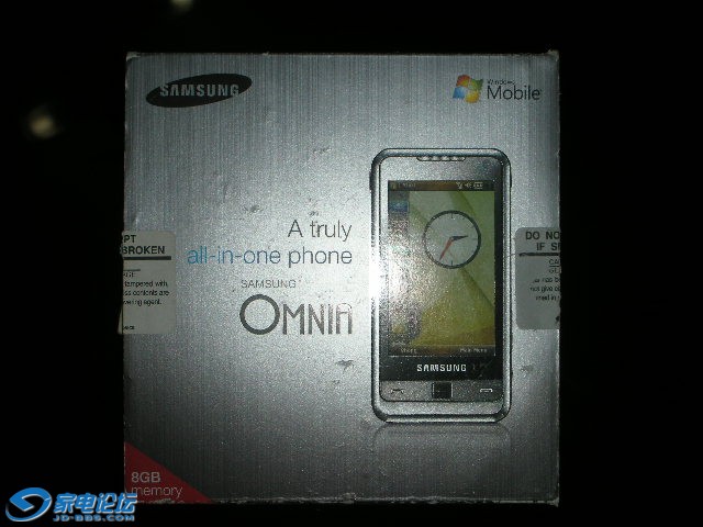 DSCN3377.JPG