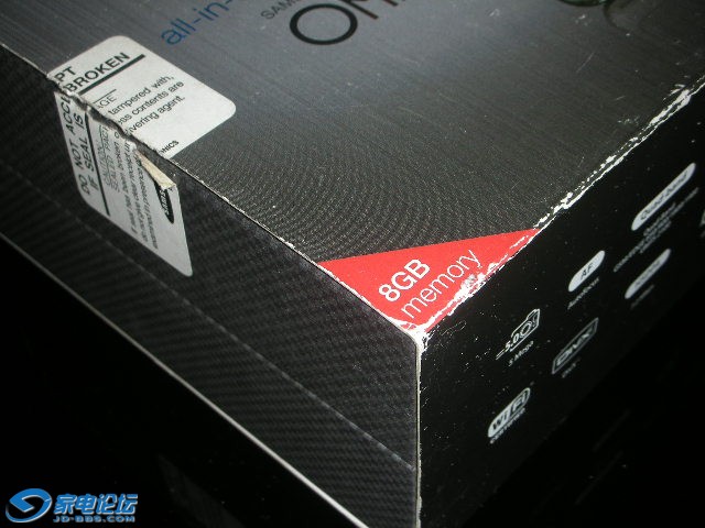 DSCN3379.JPG
