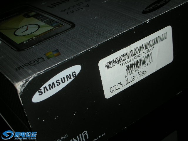DSCN3380.JPG
